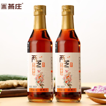 Yanzhuang Erzhi Pure Sesame Oil 398ml * 2 Bottles of White Sesame Oil Cool Mix Seasoning Oil Household 100% Pure