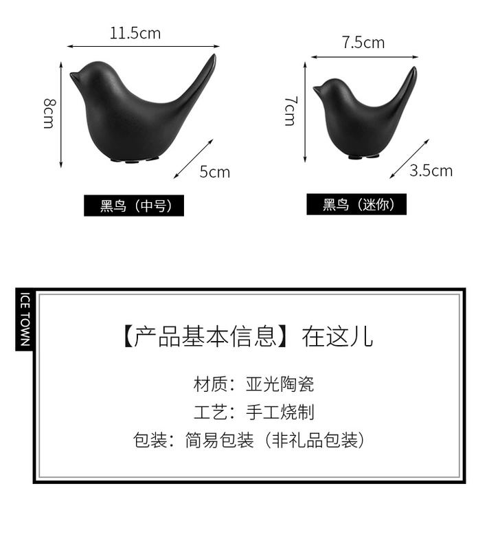 Phong cách Bắc Âu trang trí nhà sáng tạo đồ trang trí nhỏ hiên nhà trang trí máy tính để bàn hiện đại tối giản đồ nội thất gốm phụ kiện trang trí nhà đẹp