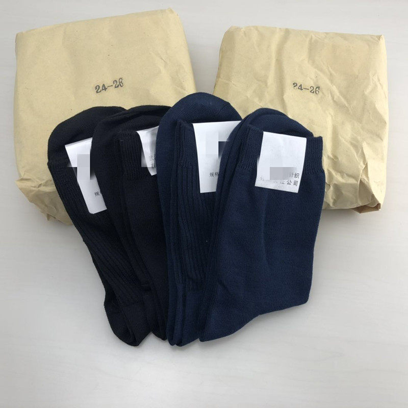 Summer stockings anti-odor wear-resistant black labor insurance in medium-coloured sports socks