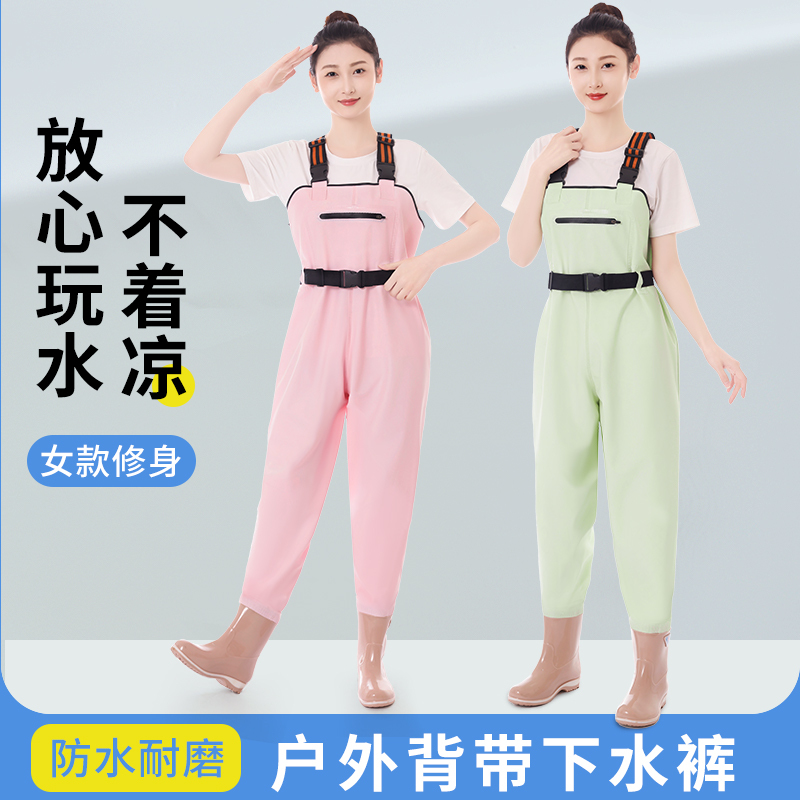 Waterproof Waders, Half-Body One-Piece Fishing and Beach Rain Boots for Adults, Men and Women, Thickened and Wear-Resistant for Wading in the Sea