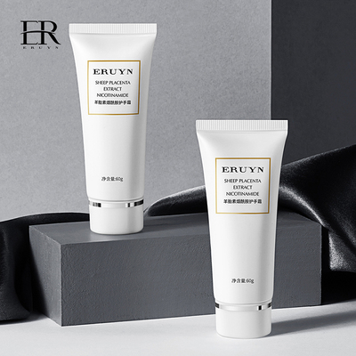 拍一发三！羊胎素烟酰胺护手霜