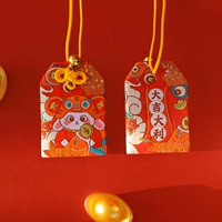 Красная нефрита кролика 【dajiyi】