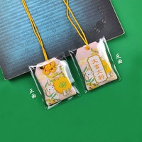 Розовый кролик 【великий джи джи】】