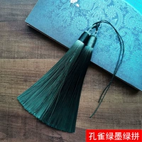 【Cort -green Peacock Green】 два -колорный всплеск