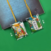 Голубая-нефритовая кролик [вход и из мира]