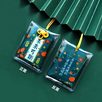 Зеленый [будущий периодический]]