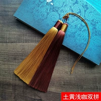 【Земля Желтая светлая кофе】 два -роскошный всплеск