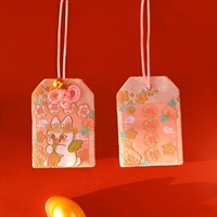 Розовый неработница 【Peach Blossom Wantwang】