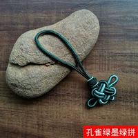 Благоприятный сингл [Demon Green Peacock Green]