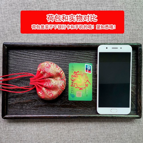 Берег пустая сумка Древний стиль ханфу вышитый кошелек фестиваль фестиваль фестиваля лодки.