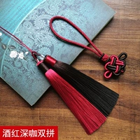 Румянец глубокого кофе благоприятный узел+два -цвета уши