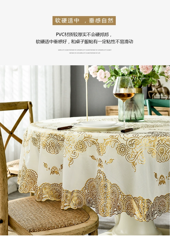 Khăn trải bàn tròn mạ vàng PVC lớn bàn tròn khăn trải bàn châu Âu không thấm nước và dầu dùng một lần bàn tròn bàn xoay bàn cà phê mat - Khăn trải bàn
