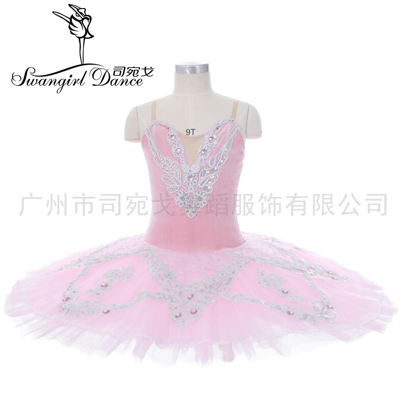Pink Ballet Dream Tutu Dress Adult Ballet Group Competition Performance Pompontier Dress