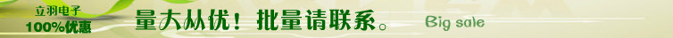 MICRO 5Pĸ԰ͨ5PԼPCB·Ե·Ժ