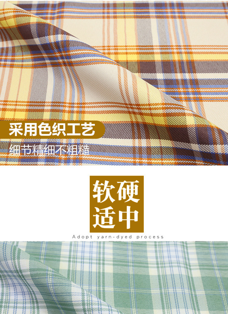 Аксессуары для шитья jk制服格子布料色织涤纶服装领结百褶裙面料手工小物diy大肠发圈