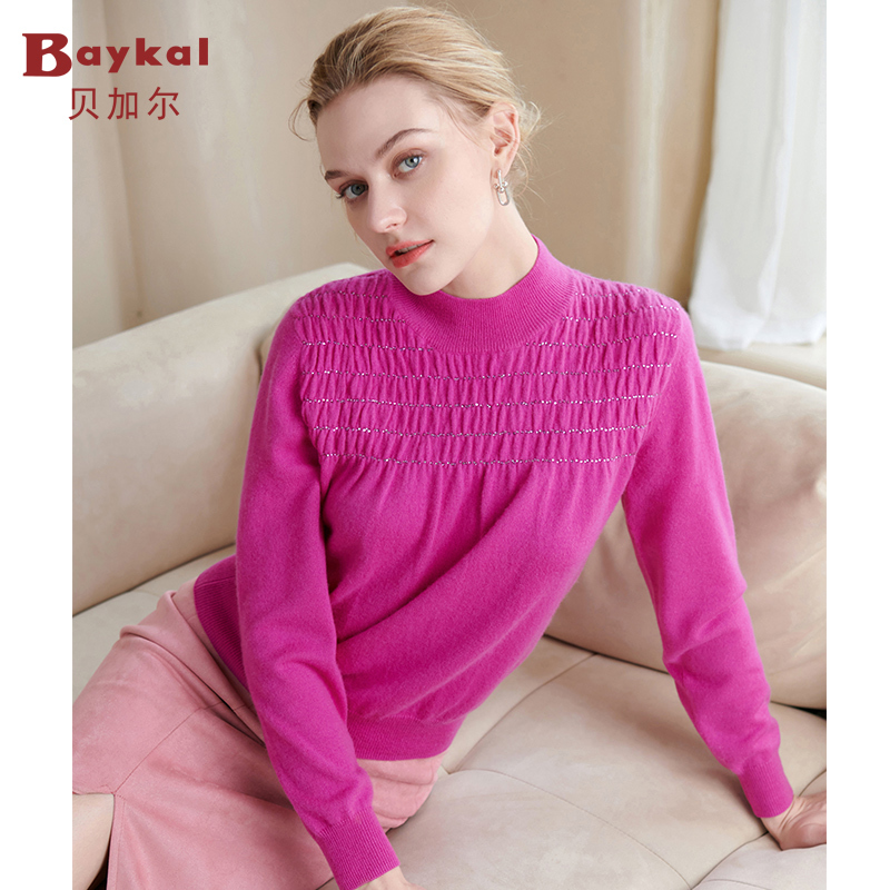 Baikal Elegant Pink 100% Pure Cashmere Sweater with Rose Red Rhinestones, Feminine Design Cashmere Knitwear Baikal Elegant Pink 100% Pure Cashmere Sweater with Rose Red Rhinestones, Feminine Design Cashmere Knitwear
