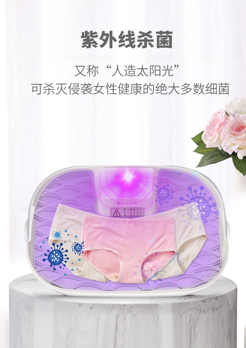 新加坡 AKIRA 紫外线/巴氏/臭氧杀菌 消毒机 4.5L 轻松杀灭各种病毒 图5