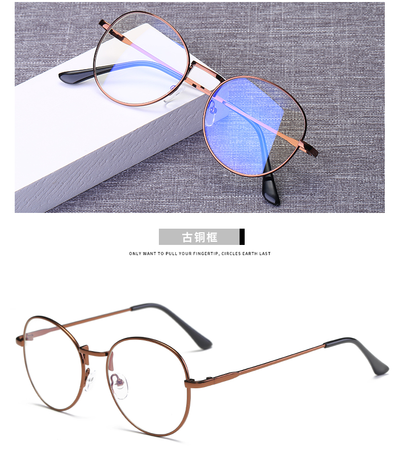 Montures de lunettes en Alliage cuivre-nickel - Ref 3139472 Image 22