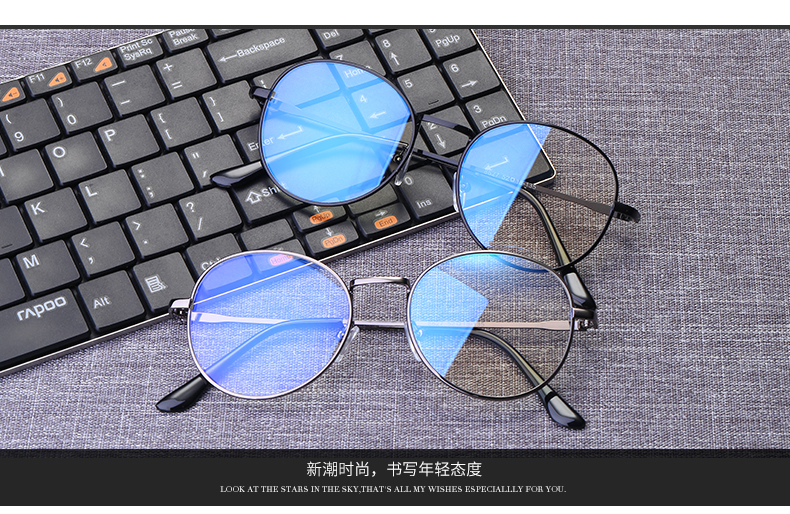Montures de lunettes en Alliage cuivre-nickel - Ref 3139472 Image 14