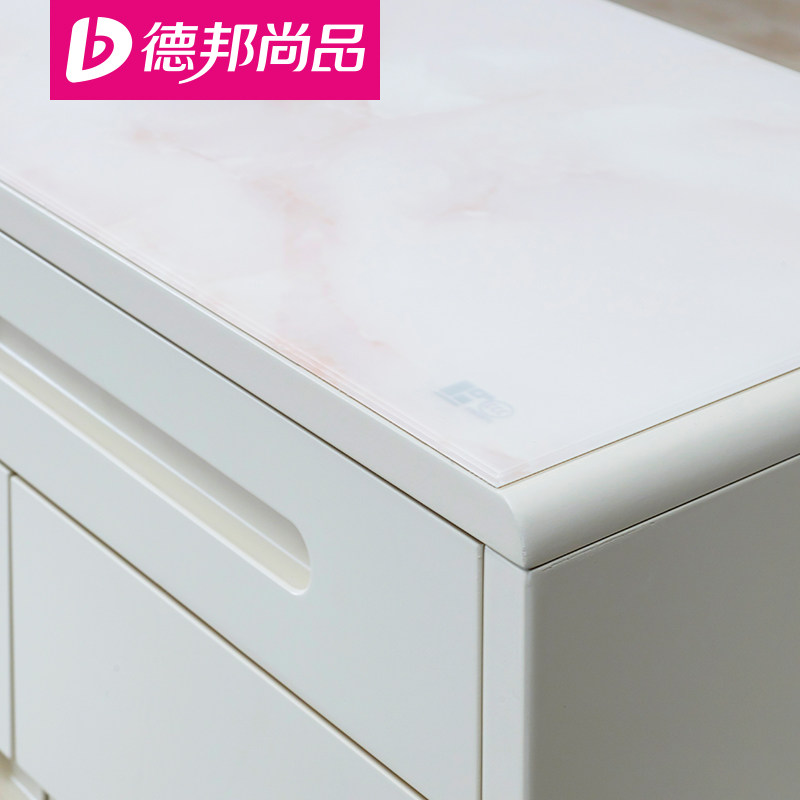 �°���Ʒʵľ��ɫ�����ų�DA3906