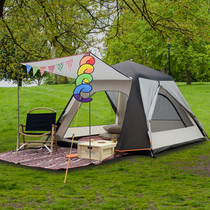 Outdoor picnic camping family parent-child automatic 1 room 1 Hall rainproof 2-4 people Leisure tent VIDALIDO