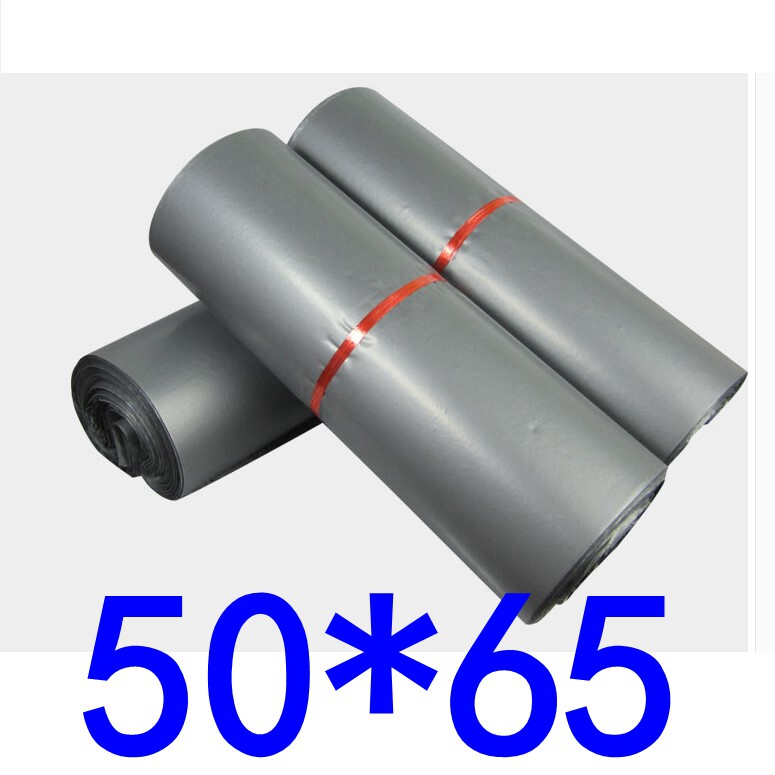Chengdu special price express delivery bag grey express packing bag son Taobao bag 50 * 6050 * 6550 * 70