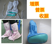 Anti-static soft-soled shoes electrostatic shoe cover anti-static high tube dust-free shoe cover soft shoe cover dust-proof boots