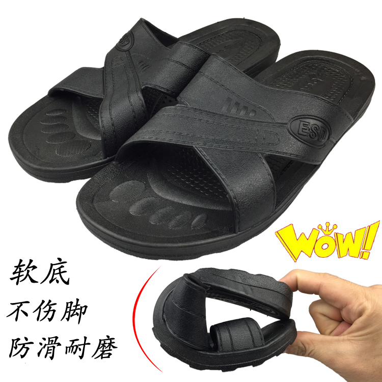 Anti-static slippers blue and black soft bottom dust-free electronic factory workshop for men and women indoor and outdoor summer slippers
