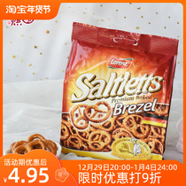 New Years Strawberry Tower Hot Milk Treasure Ingredients Birthday Cake Decoration Plug-in Net Red Butterfly Biscuit Decoration Ornament