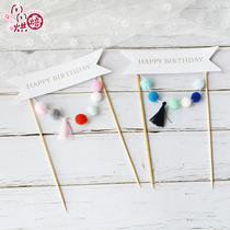 Colourful Flags Happy Birthday Inshappybirthday Pendulum Pieces Golden Feather Wings Cake Insert plug-in decoration