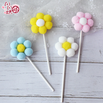 Three-dimensional hair ball flower cake insert card hair ball flower dessert baking cake decoration birthday cake plug-in