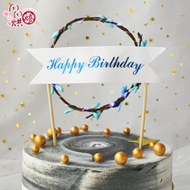 Luminous birthday cake decoration insert led beautiful wreath lamp balloon feather Valentines Day male God love plug-in