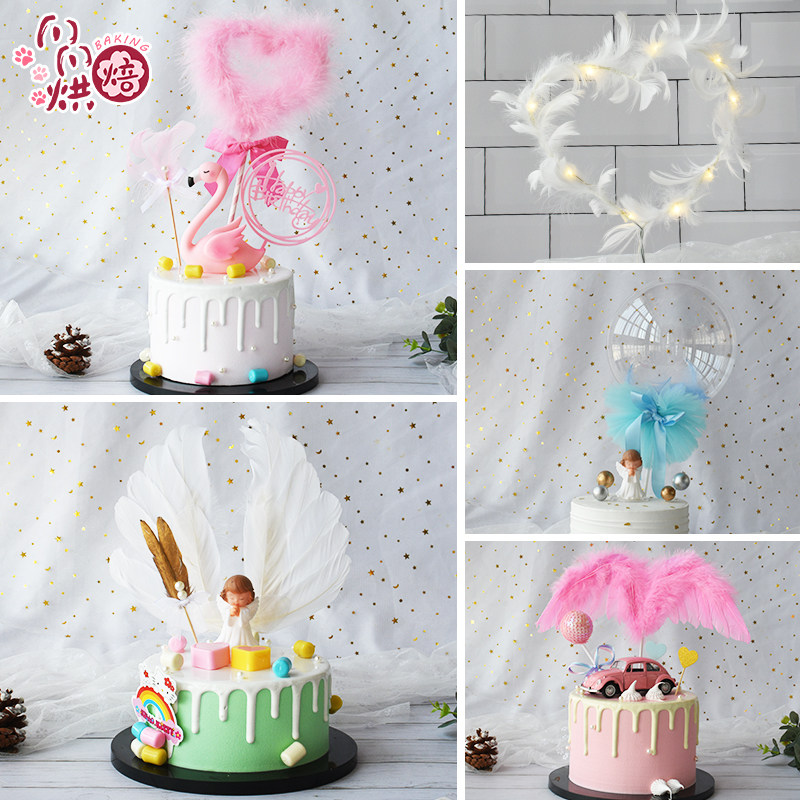 Feather Wings Birthday Cake Decoration Swing Trim Hut Dolls Fire Birds Baroque Valentine's Day Daddy Crown