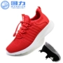 Giày cao gót nữ chính hãng có đế thấp giày boot nữ cổ thấp