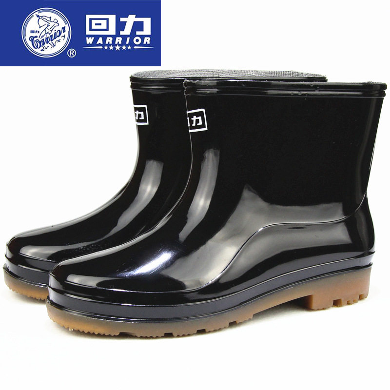 Pull back rain boots men's short tube rain boots tendon bottom wear-resistant water boots ladies rubber shoes kitchen non-slip waterproof business shoes