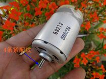 Violent Dechang 550 DC motor high speed high-power power tool model motor 12V30000 turn