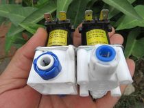 DC solenoid valve DC24V waste water flushing combination valve Automatic flushing valve