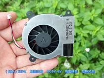 (Japan)SEPA DC Fan DC5V-6V precision silent cooling fan Brushless DC Fan