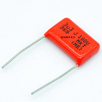 Philips BC Film capacitor MKT metal film 3 3UF100V 3U3 335 audio coupling capacitor