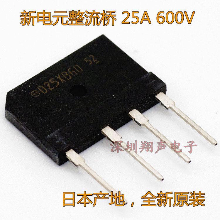 Japan New Electric Element D25XB60 25A600V Rectifier Flat Bridge Rectifier Bridge Imported Original Brand New Fidelity
