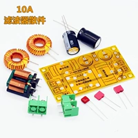 10a -детали деталей объемная часть