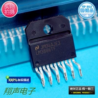 LM3886 Чип