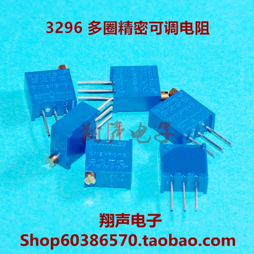 Тайваньский рынок высокий качественный 3296 Многочисленная точная точность