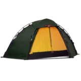 Шведский Хиллеберг Черный лейбл Soulo BLL Outdoor Open Camp Потолки супер светло