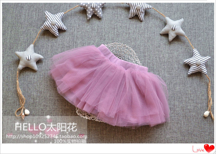 Jupe enfant - Ref 2050145 Image 15