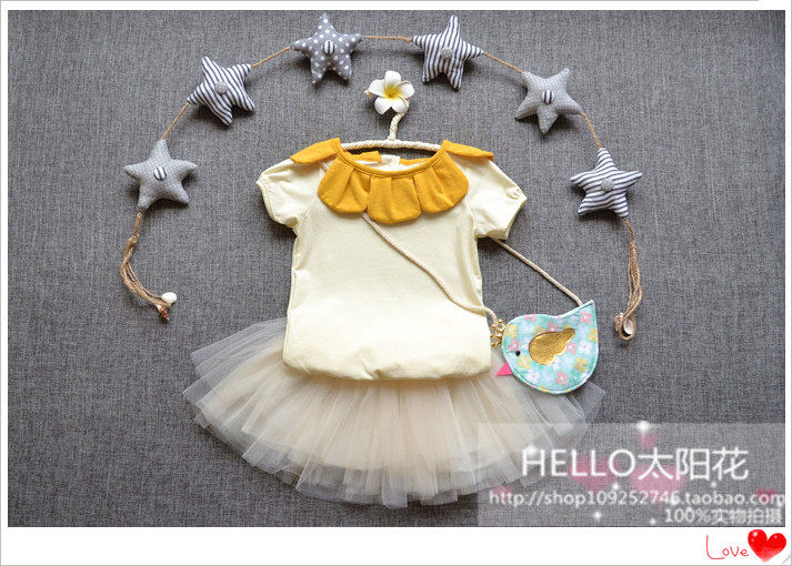 Jupe enfant - Ref 2050145 Image 10