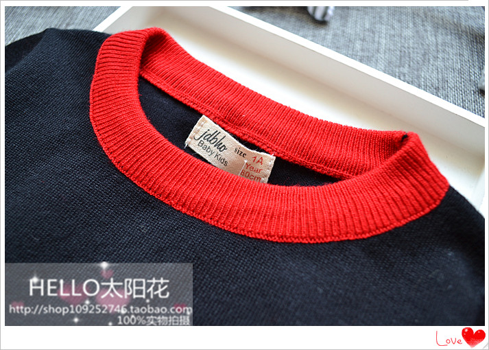 Pull enfant - Ref 2102669 Image 28