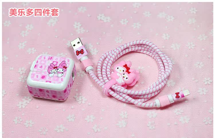 Sticker pour téléphone mobile - Ref 1361781 Image 17