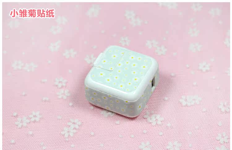 Sticker pour téléphone mobile - Ref 1361781 Image 22