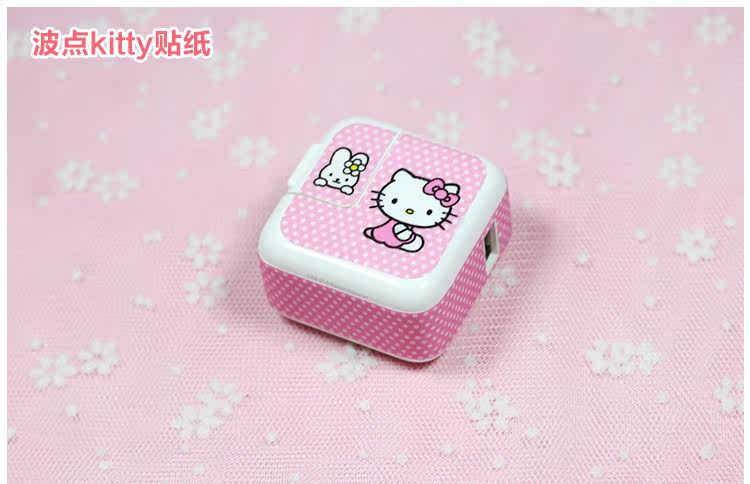 Sticker pour téléphone mobile - Ref 1361781 Image 28